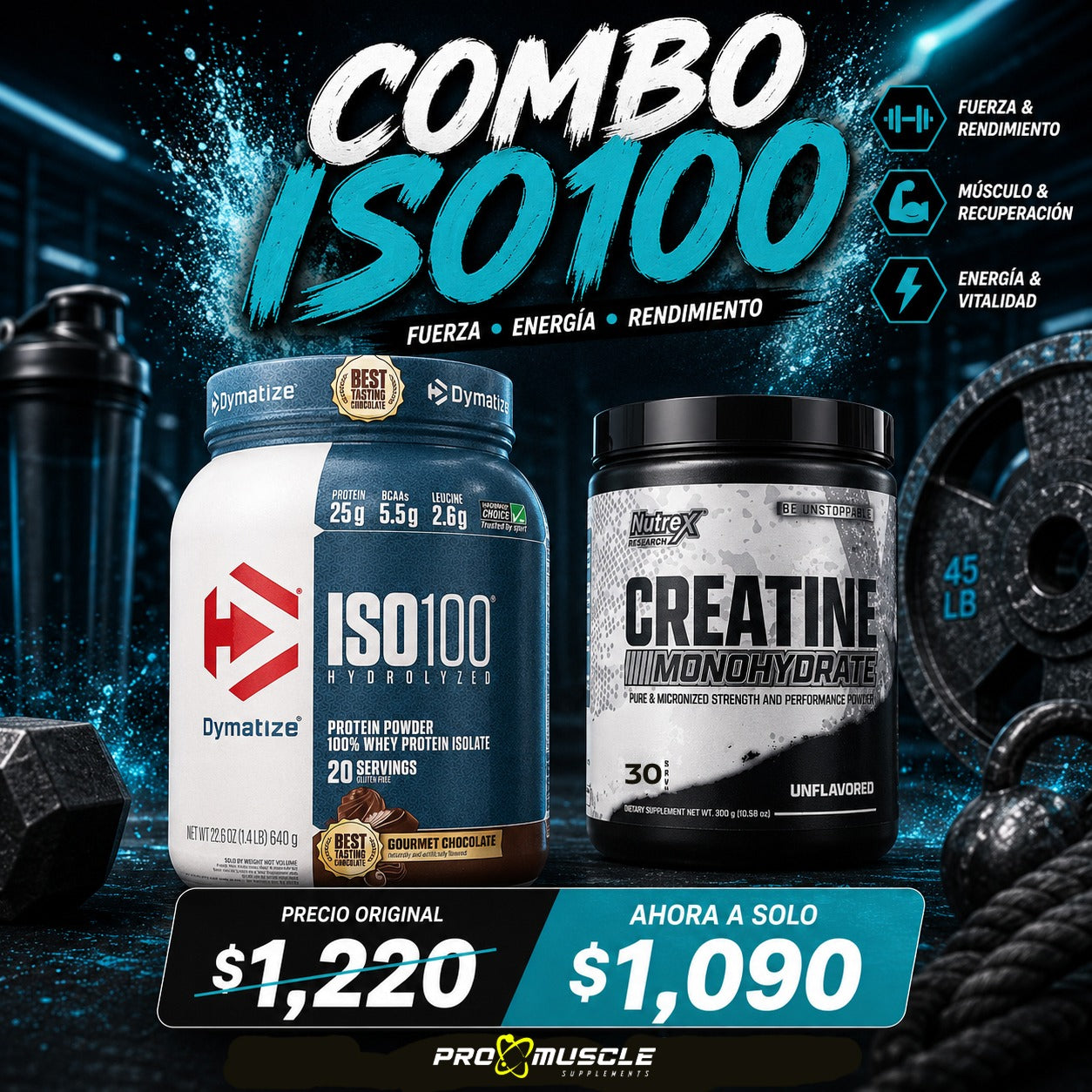 Combo ISO100